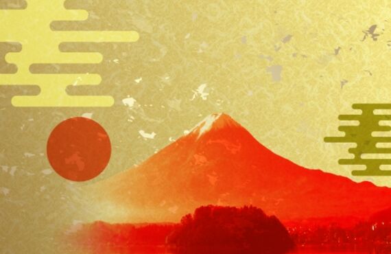 新春読者プレゼント！