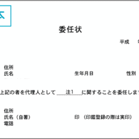 014960_000011